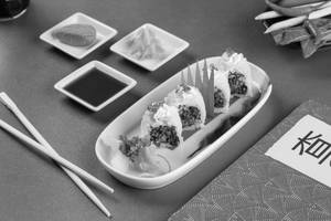 Truffle Mushroom Sushi Roll