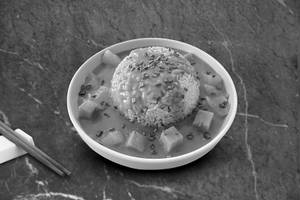 Katsu Curry Veg Japanese