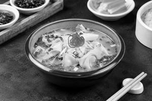 Assorted Vegetable Wonton Soup Bowl