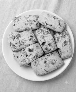 Pista Mix [250 Grams]