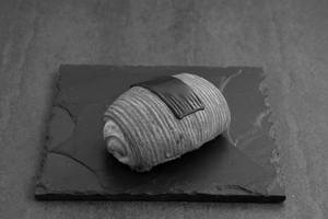 Pain Au Chocolate