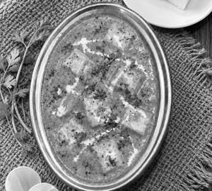 Shahi Paneer