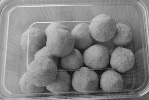 Nuvvula Laddu