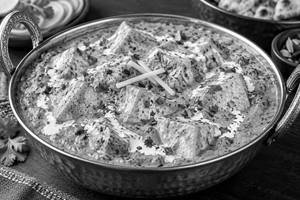 Shahi Paneer