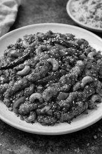 Dragon chicken chilli