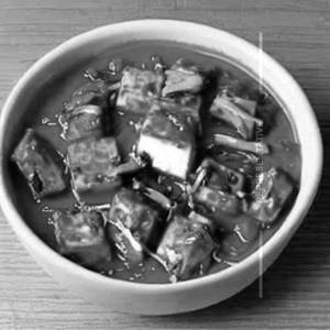 Paneer Chilli