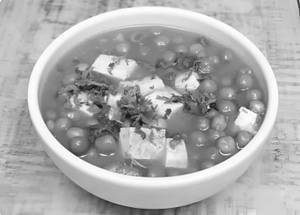 Matar Paneer