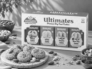 Ultimate Cookies (600 Grams)