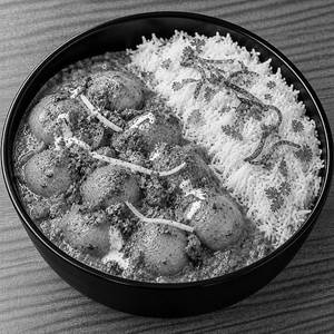 Aloo Dum Bowl