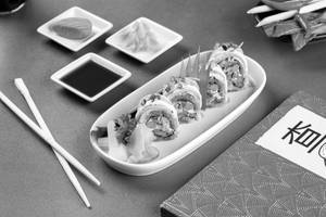 Vegetable Dragon Sushi Roll (4 Pcs)