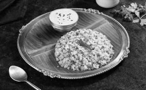 Upma (Khara Bath)