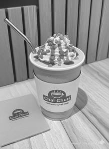 Butterscotch Shake