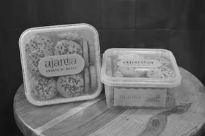 Multigrain Sugerfree 300g