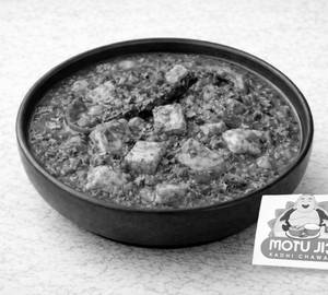 Paneer Kolhapuri