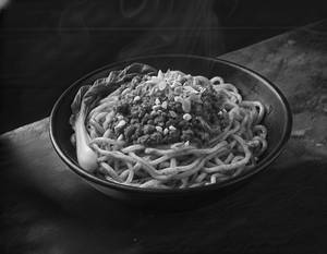 Sichuan Dan Dan Noodles