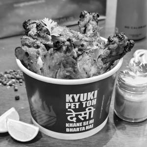 Spicy Tandoori Wings