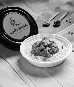 Ghee Rice - 555 Chicken