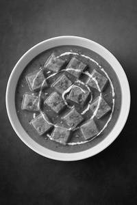 Shahi Paneer