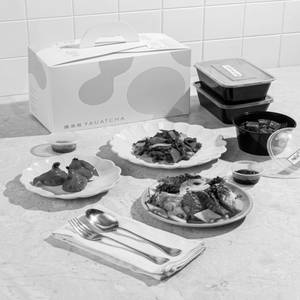 YM Taste of Yauatcha - Meat