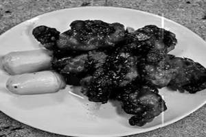 Pepper Chicken
