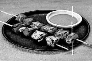 Multani Mushroom Tikka