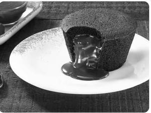 Chocolava Cake