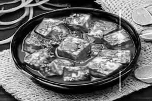 Paneer Ghungro