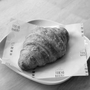 Butter Croissant