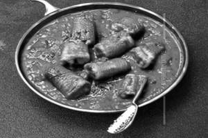 Babycorn Kadai Masala