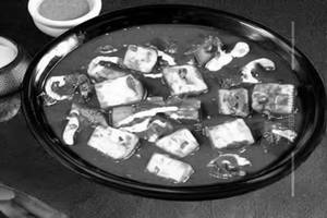 Cashew Paneer