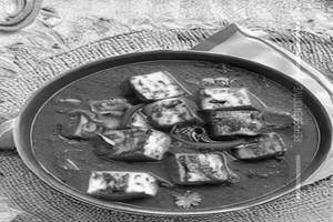 Paneer Handi