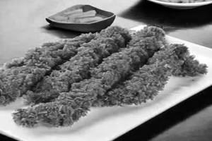 Veg Crispy