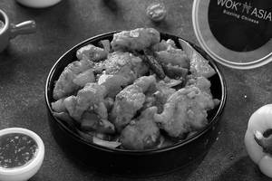 Chilli Fish (dry)