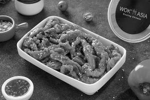 Sliced Chicken Honey Chilli (dry) With Raisins
