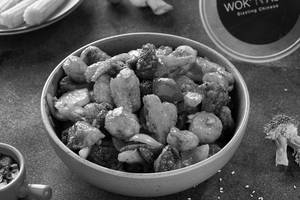Veg Salt & Pepper