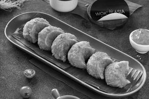 Chicken Crunchy Fried Momo
