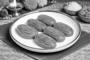 Madatha Kaja [250 g]