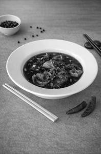 Chengdu Chicken 