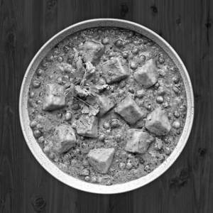 Matar Paneer