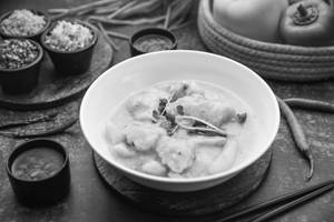 Hunan Fish