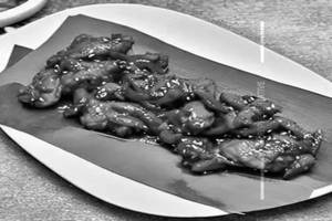 Chilly Chicken