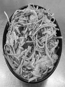 Mixed Szechwan Noodles