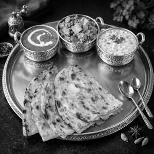 Kake Thali