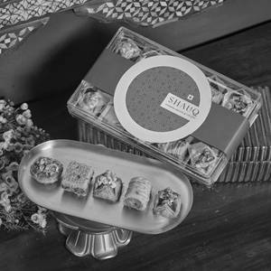 Artisanal Baklava - 15pc
