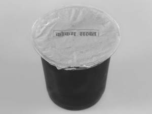 Kokam sarbat