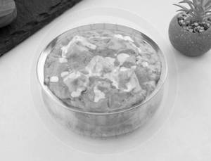 Paneer Lababdar