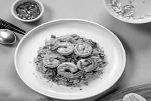 Khao Phet Kung [Prawn Spicy Fried Rice]