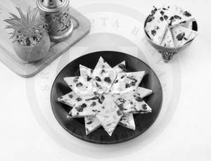 Badam Cranberry Katli
