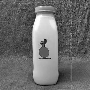 Carrot (Juice)
