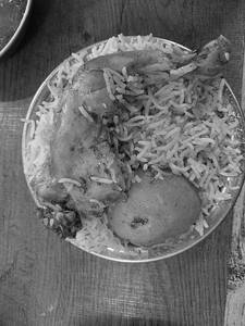 Plain Murgh Biryani